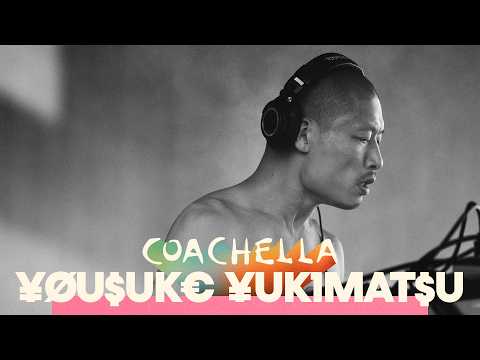 Video: ¥ØU$UK€ ¥UK1MAT$U