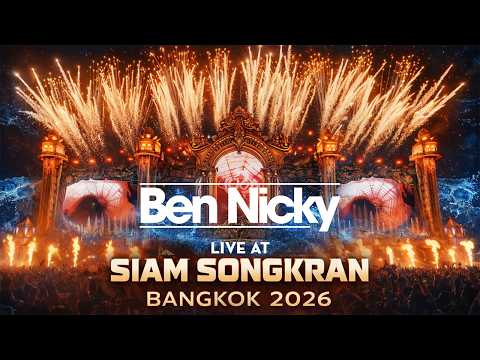 Video: Ben Nicky
